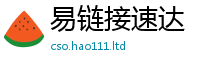 新奥2025年天天开好彩而7777788888管家婆王中王佛祖天书